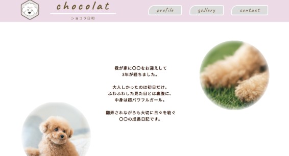サムネ