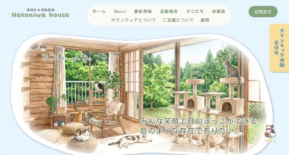 サムネ画像