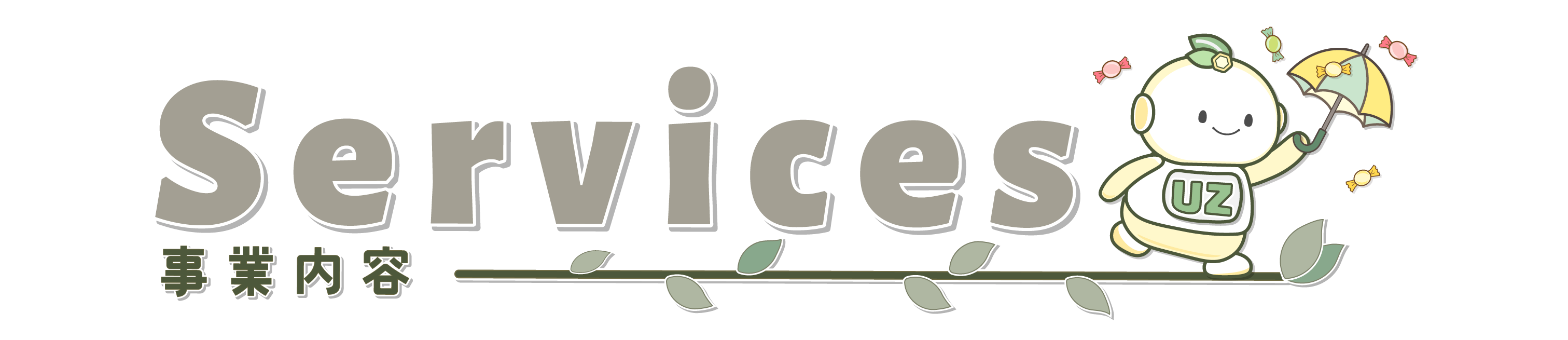 service